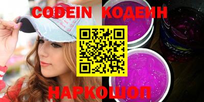 скорость mdpv Будённовск