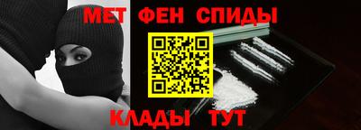 прущие грибы Бугуруслан