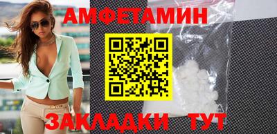 apvp Будённовск