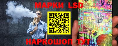 кокаин VHQ Бузулук