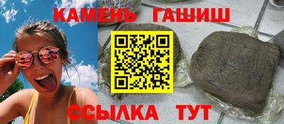 apvp Будённовск