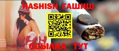 скорость mdpv Будённовск