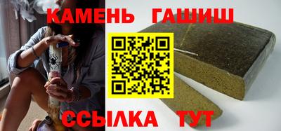 скорость mdpv Будённовск