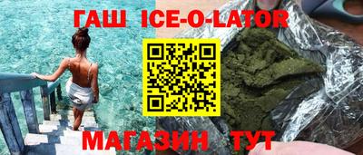 кокаин VHQ Бузулук