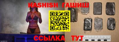 apvp Будённовск