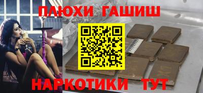 хмурый Бугуруслан