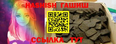 прущие грибы Бугуруслан