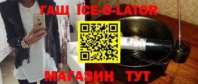 скорость mdpv Будённовск