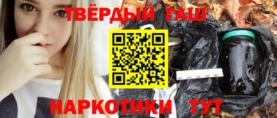 apvp Будённовск
