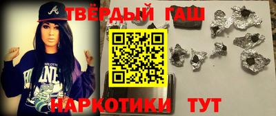 кокаин VHQ Бузулук