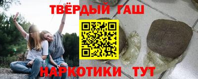 прущие грибы Бугуруслан