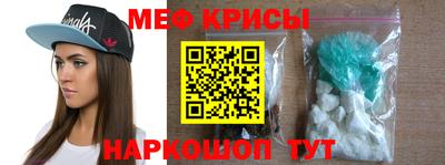 кокаин VHQ Бузулук