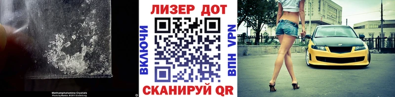 ЛСД экстази кислота  Киржач 