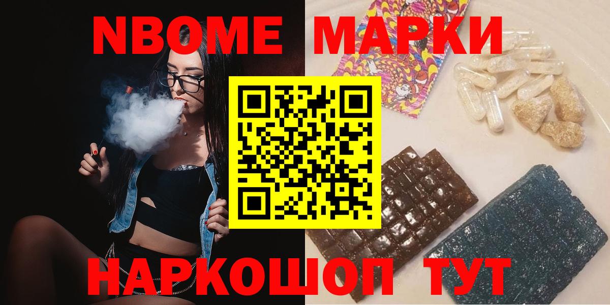 Киржач  LSD-25 экстази ecstasy  Вход с VPN 