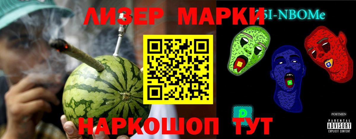 Мефедрон кристаллы  ТГК  Киржач  ГАШИШ  Меф   Конопля  Кетамин  LSD-25 