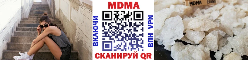 MDMA crystal  blacksprut зеркало  Киржач 
