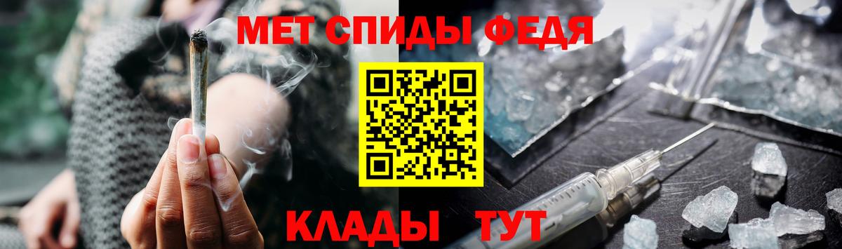 Киржач  Метамфетамин витя  Вход с VPN  Метамфетамин витя 