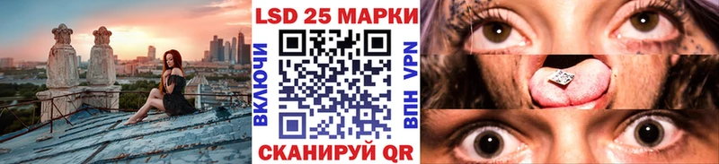Марки N-bome 1,5мг  Киржач 